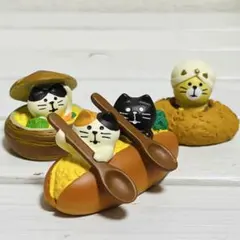 【レア】デコレ コンコンブル/レガッタサンド カレーパン シチューパン