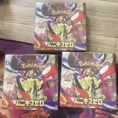ポケモンカードゲーム ムニキスゼロ 3ボクス30枚入りシュリンクです