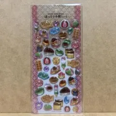 Item thumbnail for item 6cd61644-6896-4ffc-8748-867aa832cbcc