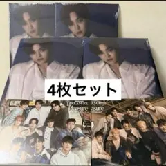 TREASURE Pleasure 4枚セット ミニアルバム ジフン