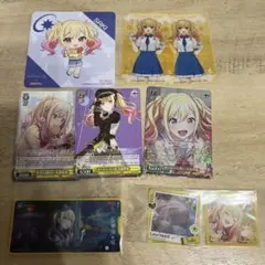 天馬司 缶バッジ ローソン　当選 天馬司 缶バッジ ローソン 当選 - メルカリ