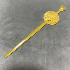 Item thumbnail for item a5110496-0ca0-4521-a549-d4c8dfada362