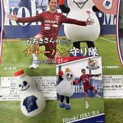 2025年最新】パクイルギュの人気アイテム - メルカリ