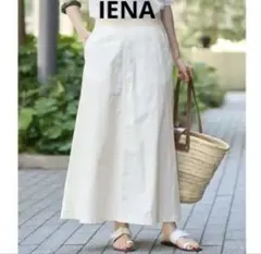 【美品】IENA　イエナ　コットンリネンセミフレアスカート　洗濯可　ナチュラルのサムネイル