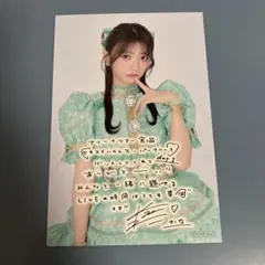 きゅーすと　板倉可奈　ポストカード　宮城1日目