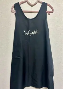 2025年最新】yosaエプロンの人気アイテム - メルカリ