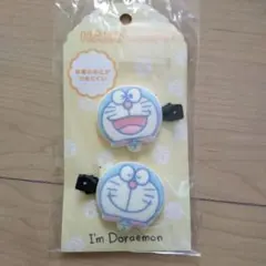 I'm Doraemon 前髪　ヘア クリップ 2P ヘアピン
