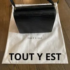 【TOUT Y EST】パラレルバッグ ブラック 新品未使用品 2025年最新】tout y estの人気アイテム - メルカリ