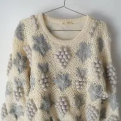vintage 古着 HAND KNIT ホワイト アイスグレー 葡萄 ニット