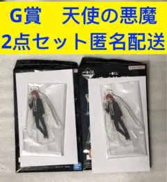 一番くじ　チェンソーマン　レゼ篇　G賞　アクリルスタンド　天使の悪魔