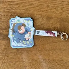 Item thumbnail for item 4523818b-c8c9-4bfe-b55b-0740b90e0c46