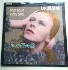 UK初回盤David Bowie Hunky Dory - メルカリ