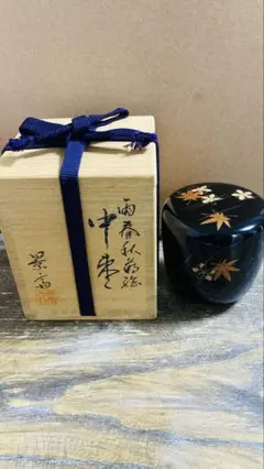 【輪島塗】二段重箱 寿松沈金 わじま曽我造 天然木 共箱 輪島塗】二段重箱 寿松沈金 わじま曽我造 天然木 共箱 - メルカリ