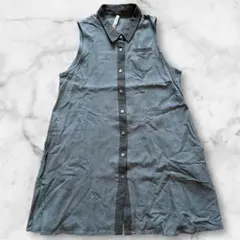 ロングシャツ シャツ