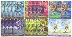 ヴァンガード　キョウカ　デッキ パーツ　高レア ヴァンガード キョウカ デッキパーツ トレーディングカード