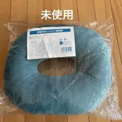 Item thumbnail for item 067a6165-f0e0-4564-b712-046517c265f9