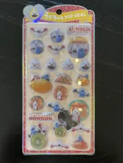 新品未開封【正規品】パペットスンスン　うるちゅるポップシール