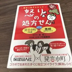 Item thumbnail for item 62ad9369-255a-438f-bc50-a86e753407ca