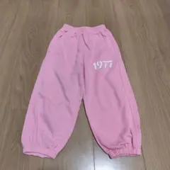 ピンクスウェットパンツ