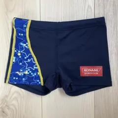 KONAMI スクール水着 男の子用 140