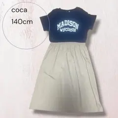 coca ドッキングワンピース 140cm ネイビー ベージュ ロゴのサムネイル