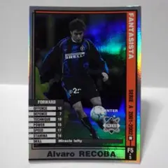 FA　レコバ　ミラクルレフティ　ウルグアイ　インテル　WCCF　PANINI