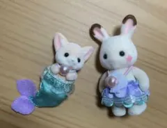 シルバニアファミリー ゆめいろマーメイドキャッスル　2匹セット