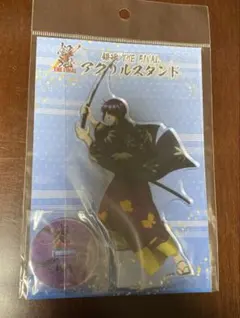 銀魂 高杉晋助 映画 劇場版 THEFINAL アクリルスタンド アクスタ