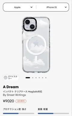 Casetify iPhone15 スマホケース MagSafe対応