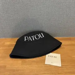 2026年最新】patou バケットハットの人気アイテム - メルカリ