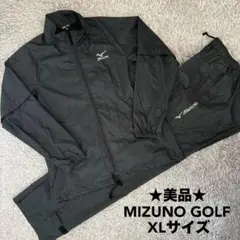 【美品XL】MIZUNO GOLF ウィンドブレーカー 上下 大きいサイズ 長袖