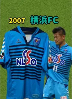Hummel 横浜FC ユニホーム 2007 J1 - メルカリ