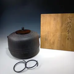 Item thumbnail for item 2f66f429-3be4-496b-8f08-aa8fade54585