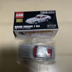 日産 Fairlady Z 432 001 トミカのサムネイル