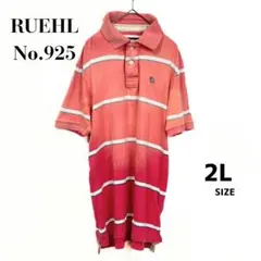 2026年最新】RUEHL No.925 メンズ ポロシャツの人気アイテム - メルカリ