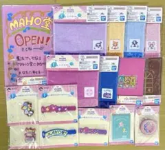おジャ魔女どれみ WELCOME MAHO堂 一番くじ 16点 まとめ売り