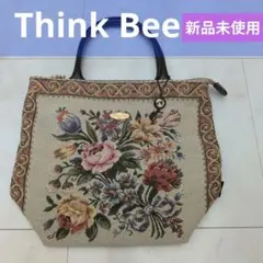 極美品】 シンクビー！フラワー 刺繍 トートバッグ ベージュ a1 - メルカリ
