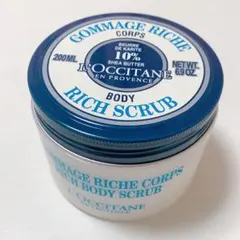 L'Occitane ロクシタン シア ボディスクラブ200ml