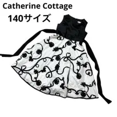 キャサリンコテージ　ワンピース　花柄刺繍　ノースリーブ　フレア　リボン