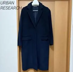 URBAN RESEARCH ロングコート　チェスターコート　ネイビー