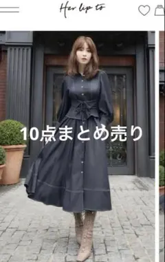 レディース服 大量 まとめ売り ワンピース トップス スカート 美人百花 