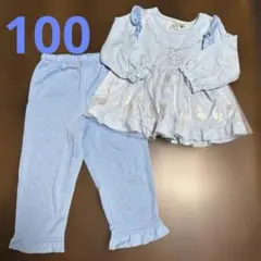 キッズ　パジャマ　100 上下セット　ディズニー