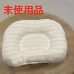 ベビー用 ドーナツ枕 リバーシブル ボーダー柄