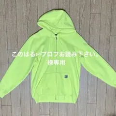 carhartt/カーハート 裏起毛 ミッドウェイト フルジップパーカー