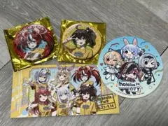 Item thumbnail for item 46d68679-fe6f-4519-a7bd-625e82755dae