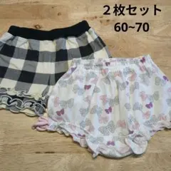 123様 リクエスト 2点 まとめ商品