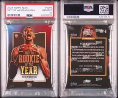 Topps Now VICTOR WEMBANYAMA ROTY PSA10