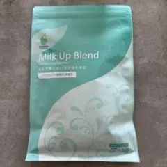 Milk Up Blend 授乳中の母親用ハーブティー