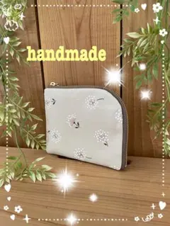 ハンドメイド　Ｌ字ファスナー　ミニ財布　コンパクト財布　花柄⭐️