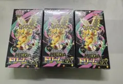 【シュリンク付き】ポケモンカードゲーム MEGA ドリームEX 3ボックス